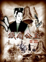 福利一区国产
